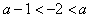 已知函数f=x3+x2-2。设{an}是正数组成的数列,前n项和为Sn,其中a1=3。若点在 已知函数f=x3+x2-2。设{an}是正数组成的数列,前n项和为Sn,其中a1=3。若点在