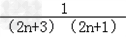 已知数列{an}的前n项和Sn=n2+n,数列{bn}满足bn+2﹣2bn+1+bn=0,且b3=11,前9项和为153.求数列{an} 已知数列{an}的前n项和Sn=n2+n,数列{bn}满足bn+2﹣2bn+1+bn=0,且b3=11,前9项和为153.求数列{an}