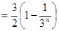 已知函数(x≥4)的反函数为,数列满足:a1=1,,,数列,,,…,是首项为1,公比为的等比数列.求证:数列为等差数列;若,求数列的前n项和 已知函数(x≥4)的反函数为,数列满足:a1=1,,,数列,,,…,是首项为1,公比为的等比数列.求证:数列为等差数列;若,求数列的前n项和