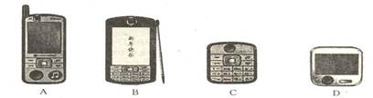 Every year mobile phones develop. Imagining what they will look like and be able Every year mobile phones develop. Imagining what they will look like and be able