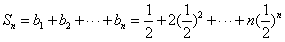 设数列{an}满足a1=a,an+1=can+1-c,n∈N*,其中a,c为实数,且c≠0。求数列{an}的通项公式;设a=,c=,bn 设数列{an}满足a1=a,an+1=can+1-c,n∈N*,其中a,c为实数,且c≠0。求数列{an}的通项公式;设a=,c=,bn