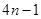 若称为n个正数a1+a2+…+an的“均倒数”已知数列{an}的各项均为正,且其前n项的“均倒数”为则数列{an}的通项公式为A.B.C.D. 若称为n个正数a1+a2+…+an的“均倒数”已知数列{an}的各项均为正,且其前n项的“均倒数”为则数列{an}的通项公式为A.B.C.D.