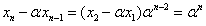 设p,q为实数,α,β是方程x2-px+q=0的两个实根,数列{xn}满足x1=p,x2=p2-q,xn=pxn-1-qxn-2,(1 设p,q为实数,α,β是方程x2-px+q=0的两个实根,数列{xn}满足x1=p,x2=p2-q,xn=pxn-1-qxn-2,(1