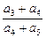 等比数列{an},an>0,q≠1,且a2、a3、a1成等差数列,则="" ▲。 等比数列{an},an>0,q≠1,且a2、a3、a1成等差数列,则="" ▲。