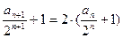 已数列满足条件:令,求证:数列是等比数列;求数列的通项公式;令,求数列的前n项和。 已数列满足条件:令,求证:数列是等比数列;求数列的通项公式;令,求数列的前n项和。