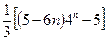设数列{an}的前n项和为Sn=2n2,{bn}为等比数列,且a1=b1,b2(a2-a1)=b1.(1)求数列{an}和{bn}的通项公式;(2)设 设数列{an}的前n项和为Sn=2n2,{bn}为等比数列,且a1=b1,b2(a2-a1)=b1.(1)求数列{an}和{bn}的通项公式;(2)设