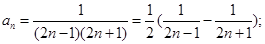 数列的前n项和为,且,则n=A.20B.21 C.10D.11 数列的前n项和为,且,则n=A.20B.21 C.10D.11