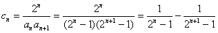 已知数列{}满足条件:=1,=2+1,n∈N*。求证:数列{+1}为等比数列;令=,是数列{}的前n项和,证明:。 已知数列{}满足条件:=1,=2+1,n∈N*。求证:数列{+1}为等比数列;令=,是数列{}的前n项和,证明:。