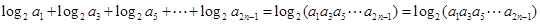 等比数列满足,且,则当时,A.B.C.D. 等比数列满足,且,则当时,A.B.C.D.