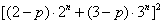 (1)已知数列{cn},其中cn=2n+3n,且数列{cn+1-pcn}为等比数列,求常数p;(2)设{an}、{bn}是公比不相等的两个等比数列, (1)已知数列{cn},其中cn=2n+3n,且数列{cn+1-pcn}为等比数列,求常数p;(2)设{an}、{bn}是公比不相等的两个等比数列,
