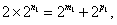 定义数列{an}:a1=1,当n≥2 时,,其中,r≥0常数。 当r=0时,Sn=a1+a2+a3+…+an。 ①求:Sn; ②求证:数列{S 定义数列{an}:a1=1,当n≥2 时,,其中,r≥0常数。 当r=0时,Sn=a1+a2+a3+…+an。 ①求:Sn; ②求证:数列{S