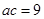 如果,,,,成等比数列,那么( )A.,B.,C.,D., 如果,,,,成等比数列,那么( )A.,B.,C.,D.,