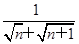 数列{an}的通项公式an=,若{an}的前n项和为24,则n为________. 数列{an}的通项公式an=,若{an}的前n项和为24,则n为________.