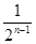 若数列{an}的通项公式为an=,则前n项和为 ( )A.Sn=1-B.Sn=2--C.Sn=n(1-)D.Sn=2-+ 若数列{an}的通项公式为an=,则前n项和为 ( )A.Sn=1-B.Sn=2--C.Sn=n(1-)D.Sn=2-+