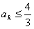 设实数数列{an}的前n项和Sn满足Sn+1=an+1Sn。若a1,S2,-2a2成等比数列,求S2和a3;求证:对k≥3 设实数数列{an}的前n项和Sn满足Sn+1=an+1Sn。若a1,S2,-2a2成等比数列,求S2和a3;求证:对k≥3