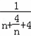 数列{an}是首项a1=4的等比数列,且S3,S2,S4成等差数列,求数列{an}的通项公式;若bn=log2|an|,设Tn为数列的前n项和 数列{an}是首项a1=4的等比数列,且S3,S2,S4成等差数列,求数列{an}的通项公式;若bn=log2|an|,设Tn为数列的前n项和