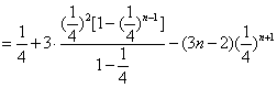 已知数列是首项为,公比的等比数列. 设,数列满足.求证:数列成等差数列;求数列的前项和; 已知数列是首项为,公比的等比数列. 设,数列满足.求证:数列成等差数列;求数列的前项和;