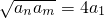 已知正项等比数列{an}满足:a3=a2+2a1,若存在两项am,an,使得,则的最小值为 数学公式