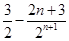 设数列{}是等差数列,数列{}的前项和满足,,且求数列{}和{}的通项公式:设为数列{.}的前项和,求. 设数列{}是等差数列,数列{}的前项和满足,,且求数列{}和{}的通项公式:设为数列{.}的前项和,求.