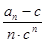 数列{}中,,(是不为0的常数,),且,,成等比数列. 求数列{}的通项公式; 若=,求数列{}的前n项和Tn. 数列{}中,,(是不为0的常数,),且,,成等比数列. 求数列{}的通项公式; 若=,求数列{}的前n项和Tn.