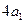 在等比数列中,,,成等差数列,若,则="" ( )A.1B.2C.4D.8 在等比数列中,,,成等差数列,若,则="" ( )A.1B.2C.4D.8