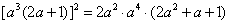 已知数列{an}的前n项和Sn满足:Sn=a(Sn-an+1)(a为常数,且a≠0,a≠1),(1)求{an}的通项公式;(2)设bn=an2+Sn 已知数列{an}的前n项和Sn满足:Sn=a(Sn-an+1)(a为常数,且a≠0,a≠1),(1)求{an}的通项公式;(2)设bn=an2+Sn