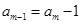 若有穷数列{an}满足:首项a1=1,末项am=k,an+1= an+1或an+1="2an" ,,则称 若有穷数列{an}满足:首项a1=1,末项am=k,an+1= an+1或an+1="2an" ,,则称