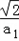 已知各项均为正数的两个数列{an}和{bn}满足:an+1=,n∈N*,设bn+1=1+,n∈N*,求证:数列是等差数列;设bn+1=,n∈N 已知各项均为正数的两个数列{an}和{bn}满足:an+1=,n∈N*,设bn+1=1+,n∈N*,求证:数列是等差数列;设bn+1=,n∈N