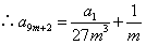已知以a1为首项的数列{an}满足:an+1=,当a1=1,c=1,d=3时,求数列{an}的通项公式;当0<a1<1,c=1,d=3时,试用 已知以a1为首项的数列{an}满足:an+1=,当a1=1,c=1,d=3时,求数列{an}的通项公式;当0<a1<1,c=1,d=3时,试用