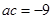 如果,,,,成等比数列,那么( )A.,B.,C.,D., 如果,,,,成等比数列,那么( )A.,B.,C.,D.,