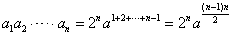 已知有穷数列{an}共有2k项,首项a1=2。设该数列的前n项和为Sn,且an+1=Sn+2,其 已知有穷数列{an}共有2k项,首项a1=2。设该数列的前n项和为Sn,且an+1=Sn+2,其