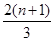 若数列{cn}的通项cn=(2n-1)·,则数列{cn}的前n项和Rn=( )A.1-B.1-C.1+D.1+ 若数列{cn}的通项cn=(2n-1)·,则数列{cn}的前n项和Rn=( )A.1-B.1-C.1+D.1+