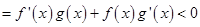 已知定义在R上的函数f(x),g(x)满足=ax,且f′(x)g(x)+f(x)·g′(x)<0,+=,若有穷数列{}(n∈N*)的前n项和等于,则n等于 已知定义在R上的函数f(x),g(x)满足=ax,且f′(x)g(x)+f(x)·g′(x)<0,+=,若有穷数列{}(n∈N*)的前n项和等于,则n等于