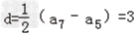 设数列{bn}的前n项和为Sn,且bn=2﹣2Sn;数列{an}为等差数列,且a5=14,a7=20.求数列{bn}的通项公式;若cn=anb 设数列{bn}的前n项和为Sn,且bn=2﹣2Sn;数列{an}为等差数列,且a5=14,a7=20.求数列{bn}的通项公式;若cn=anb