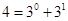 数列是由集合,且,中所有的数从小到大排列成的数列,即,,,,a5=30,a6=36,…,若=,且,,则的值等于____________. 数列是由集合,且,中所有的数从小到大排列成的数列,即,,,,a5=30,a6=36,…,若=,且,,则的值等于____________.