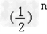 已知数列{an}的前n项和Sn=﹣an﹣n﹣1+2.令bn=2nan,求证数列{bn}是等差数列,并求数列{an}的通项公式 已知数列{an}的前n项和Sn=﹣an﹣n﹣1+2.令bn=2nan,求证数列{bn}是等差数列,并求数列{an}的通项公式