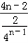 设数列{an}的前n项和为Sn=2n2,{bn}为等比数列,且a1=b1,b2=b1.求数列{an}和{bn}的通项公式; 设数列{an}的前n项和为Sn=2n2,{bn}为等比数列,且a1=b1,b2=b1.求数列{an}和{bn}的通项公式;