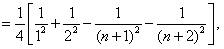 设数列{an}是公差为d的等差数列,其前n项和为Sn.已知a1=1,d=2,求当n∈N*时,的最小值;当n∈N*时,求证:; 设数列{an}是公差为d的等差数列,其前n项和为Sn.已知a1=1,d=2,求当n∈N*时,的最小值;当n∈N*时,求证:;