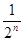已知各项均为正数的数列{a}满足a=2a+aa,且a+a=2a+4,其中n∈N.若b=,求数列{b}的通项公式;证明:++…+>. 已知各项均为正数的数列{a}满足a=2a+aa,且a+a=2a+4,其中n∈N.若b=,求数列{b}的通项公式;证明:++…+>.
