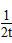 设数列{an}满足a1=t,a2=t2,前n项和为Sn,且Sn+2-Sn+1+tSn=0。证明数列{an}为等比数列,并求{a 设数列{an}满足a1=t,a2=t2,前n项和为Sn,且Sn+2-Sn+1+tSn=0。证明数列{an}为等比数列,并求{a
