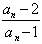 已知函数,数列{an}满足a1=a,an+1=f,若数列{an}是常数列,求a的值;(2 已知函数,数列{an}满足a1=a,an+1=f,若数列{an}是常数列,求a的值;(2