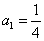 已知数列是首项为,公比的等比数列. 设,数列满足.求证:数列成等差数列;求数列的前项和; 已知数列是首项为,公比的等比数列. 设,数列满足.求证:数列成等差数列;求数列的前项和;