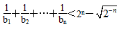 设数列{an}满足a1=t,a2=t2,前n项和为Sn,且Sn+2-Sn+1+tSn=0。证明数列{an}为等比数列,并求{a 设数列{an}满足a1=t,a2=t2,前n项和为Sn,且Sn+2-Sn+1+tSn=0。证明数列{an}为等比数列,并求{a