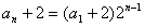 已知函数f=x2+2x。数列{an}满足:a1=1,an+1=,求数列{an}的通项公式;已知数列{bn}满足b1=t>0, 已知函数f=x2+2x。数列{an}满足:a1=1,an+1=,求数列{an}的通项公式;已知数列{bn}满足b1=t>0,
