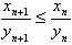 已知数列{xn}、{yn}满足x1=x2=1,y1=y2=2,并且,若x1、x3、x5成等比数列,求参数λ 已知数列{xn}、{yn}满足x1=x2=1,y1=y2=2,并且,若x1、x3、x5成等比数列,求参数λ