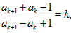 已知数列,其中a2=6且。求a1,a3,a4;求数列{an}的通项公式;设数列{bn}为等差数列,其中,且为不等于零的常数,若,求。 已知数列,其中a2=6且。求a1,a3,a4;求数列{an}的通项公式;设数列{bn}为等差数列,其中,且为不等于零的常数,若,求。