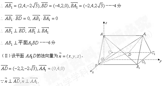 在数列中,,,记,.证明:数列是等比数列;记,数列的前n项和为,求证:. 在数列中,,,记,.证明:数列是等比数列;记,数列的前n项和为,求证:.