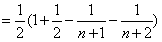 等差数列{an}的各项均为正数,a1=3,前n项和为Sn,{bn}为等比数列,b1=2,且b2S2=32,b3S3=120。 求an与bn; 等差数列{an}的各项均为正数,a1=3,前n项和为Sn,{bn}为等比数列,b1=2,且b2S2=32,b3S3=120。 求an与bn;
