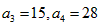 已知数列,其中a2=6且。求a1,a3,a4;求数列{an}的通项公式;设数列{bn}为等差数列,其中,且为不等于零的常数,若,求。 已知数列,其中a2=6且。求a1,a3,a4;求数列{an}的通项公式;设数列{bn}为等差数列,其中,且为不等于零的常数,若,求。
