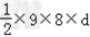 设等差数列{an}的前n项和为Sn,首项为25,且S9=S17,求:求公差d数列{an}的通项公式;求数列{an}前多少项和最大, 设等差数列{an}的前n项和为Sn,首项为25,且S9=S17,求:求公差d数列{an}的通项公式;求数列{an}前多少项和最大,